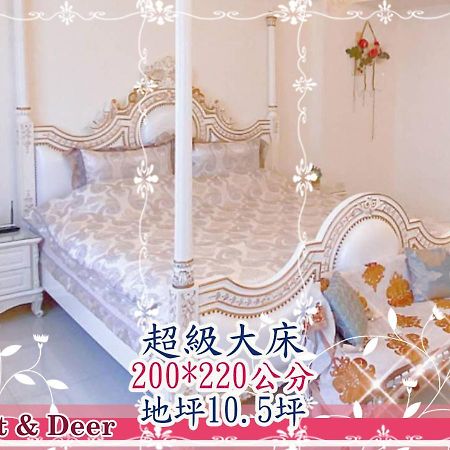 Forest Deer Black Tea Homestay Tainan Exterior foto
