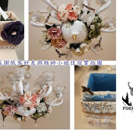 Forest Deer Black Tea Homestay Tainan Exterior foto
