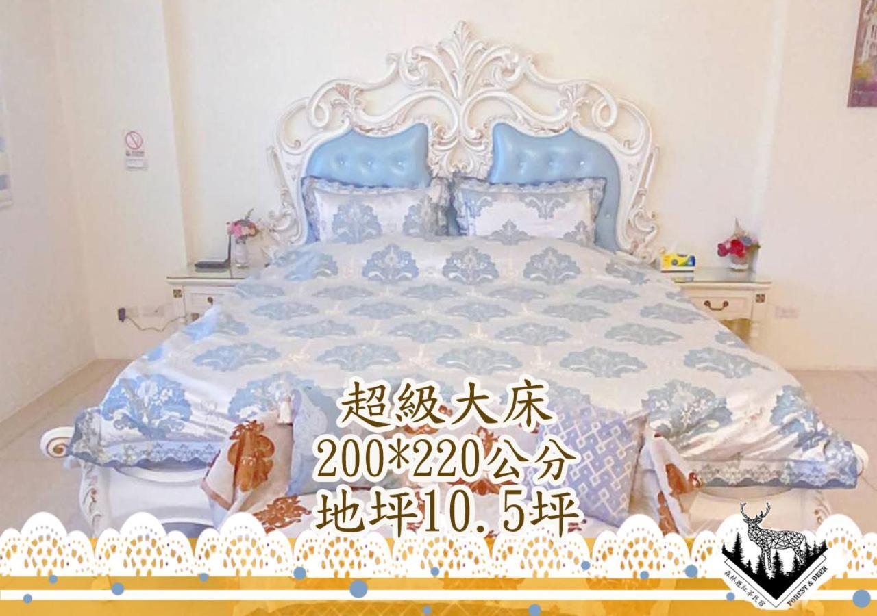 Forest Deer Black Tea Homestay Tainan Exterior foto