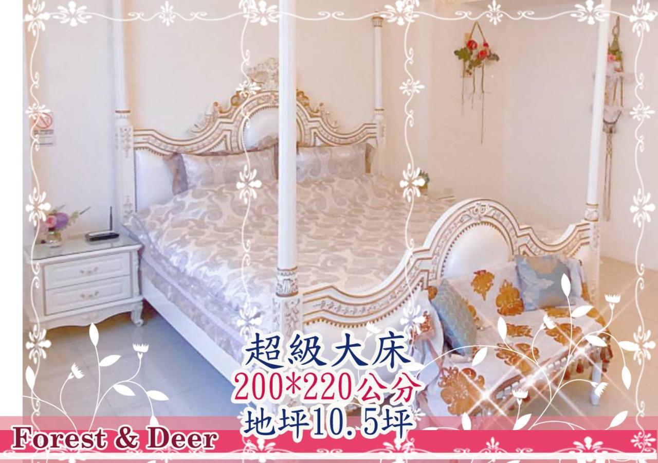 Forest Deer Black Tea Homestay Tainan Exterior foto