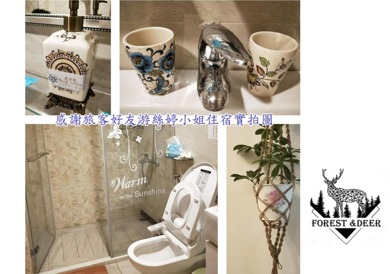 Forest Deer Black Tea Homestay Tainan Exterior foto