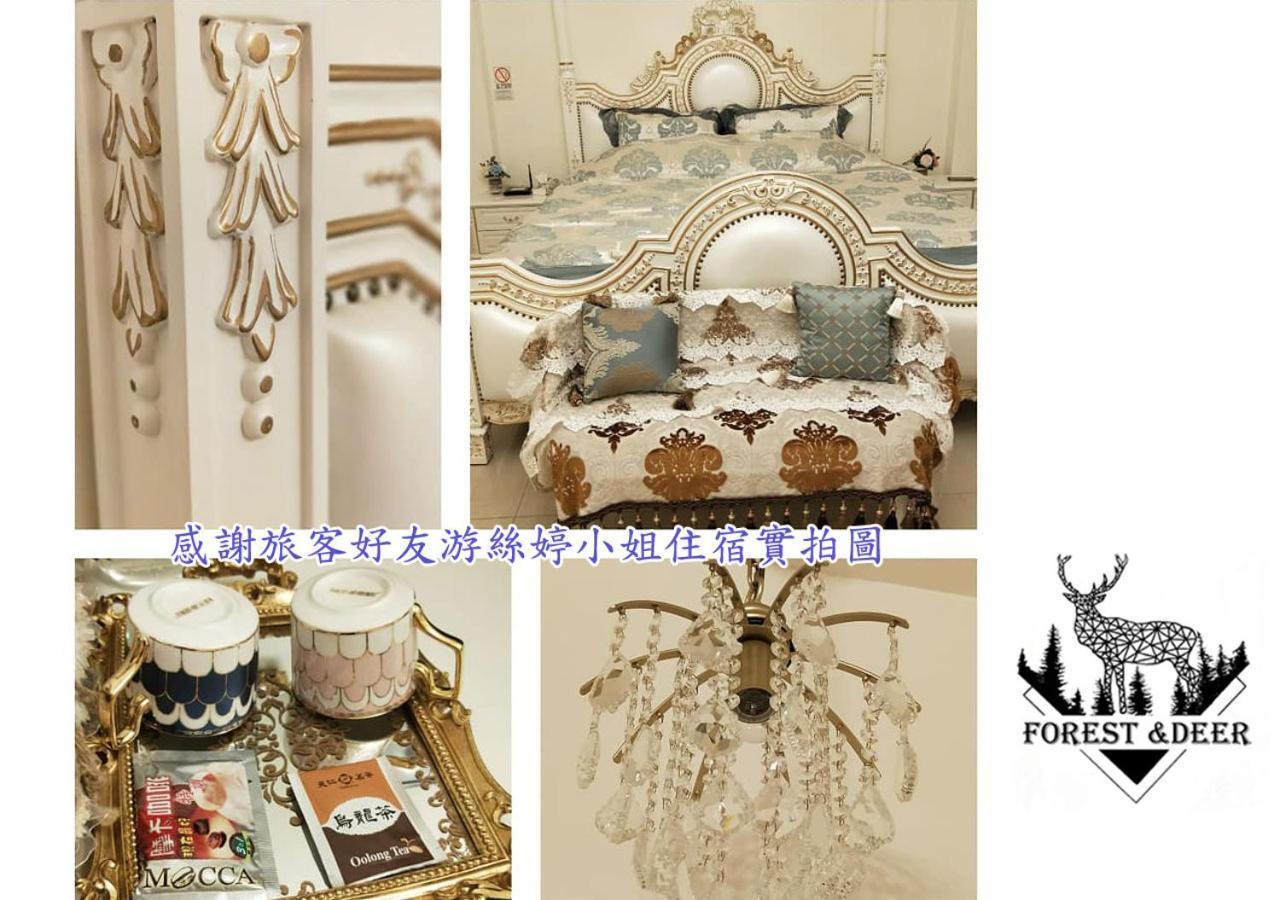 Forest Deer Black Tea Homestay Tainan Exterior foto