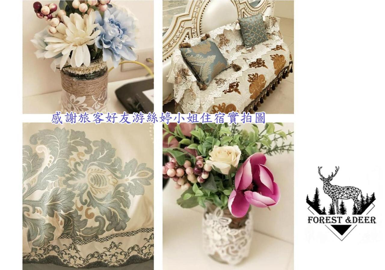Forest Deer Black Tea Homestay Tainan Exterior foto