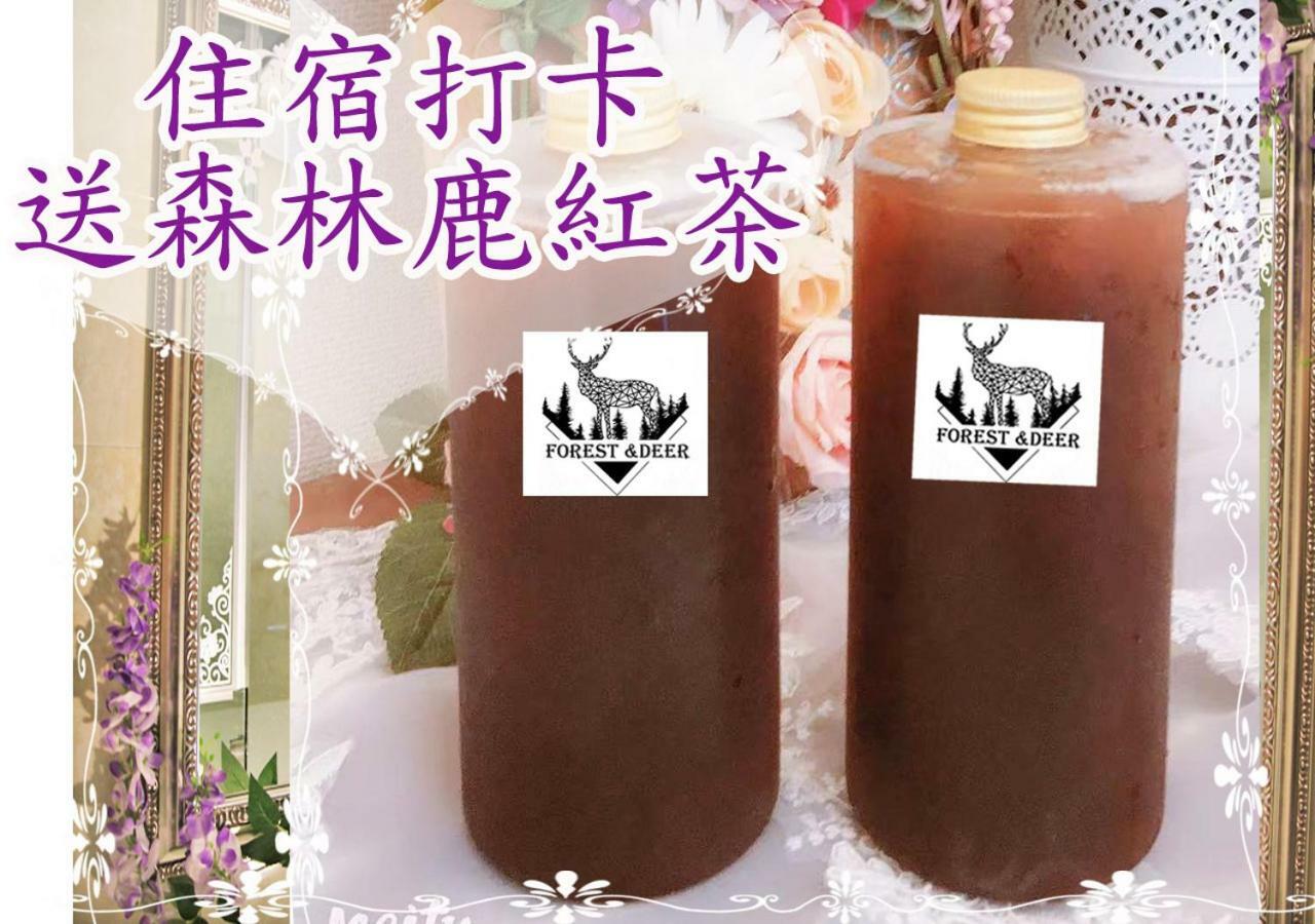 Forest Deer Black Tea Homestay Tainan Exterior foto